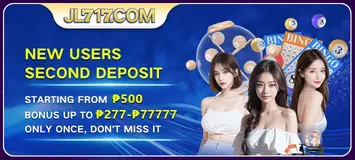second-deposit jl717