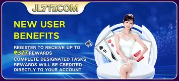 benefits-new-users jl717